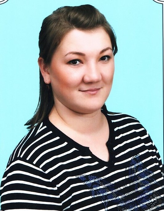Речапова Лилия Мунировна.