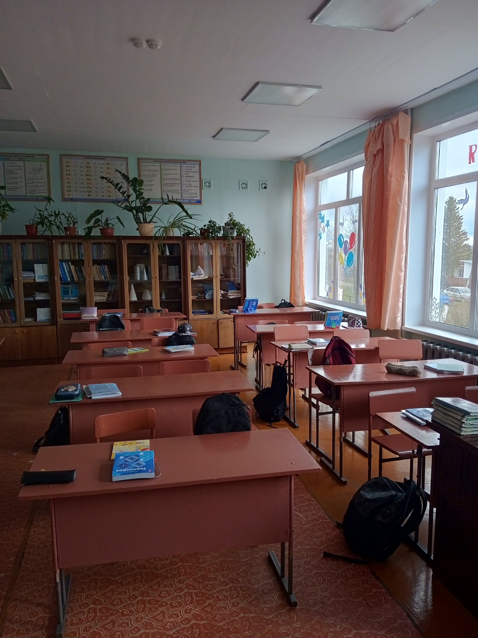 Изображения кабинета.