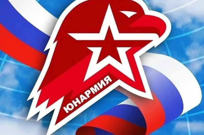 Изображения.
