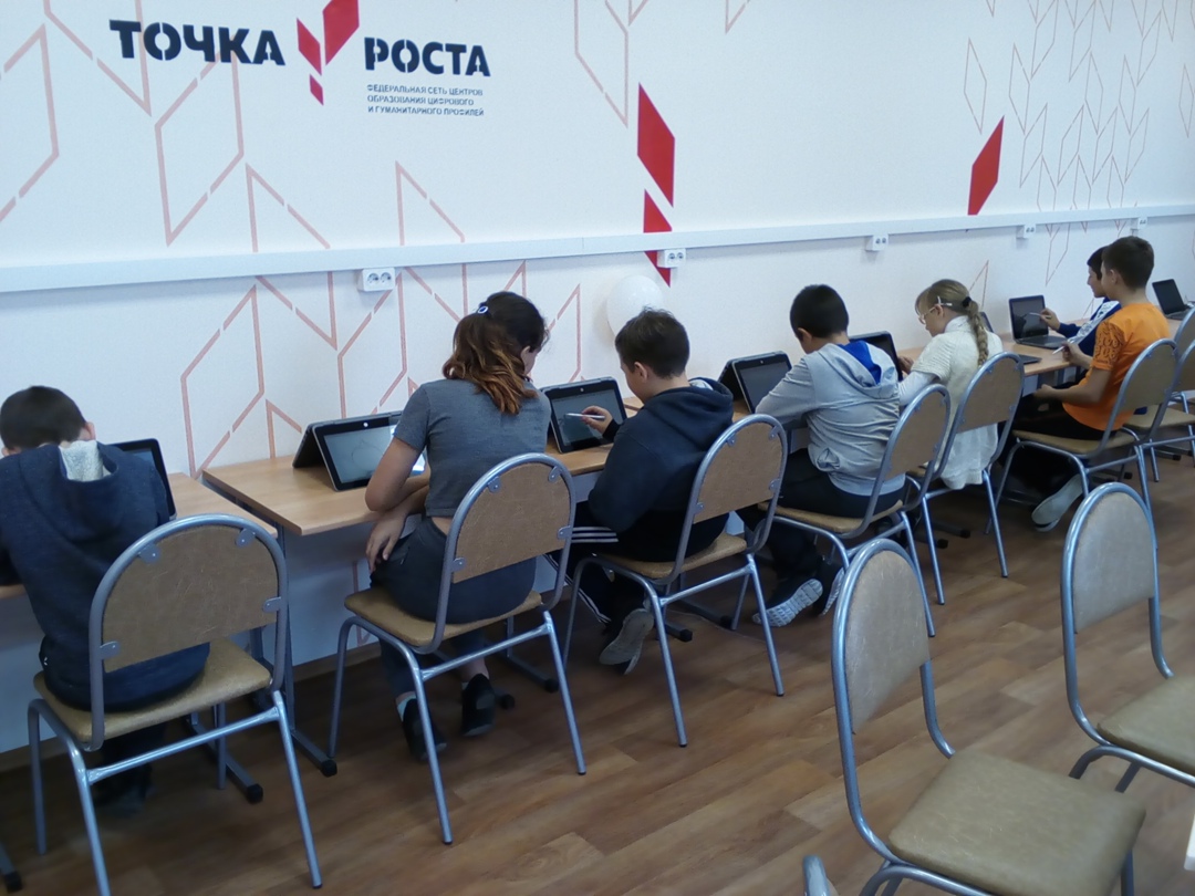 Инфознайка.