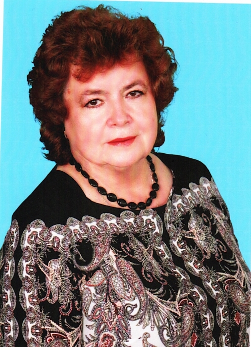 Латышева Галина Дмитриевна.