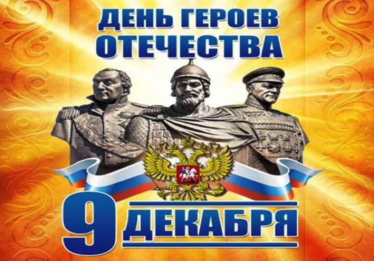 Торжественная линейка!.