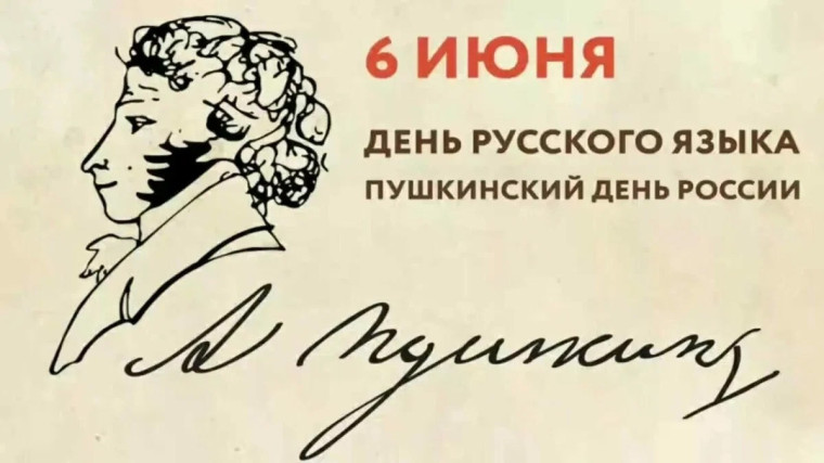 "Страна добрых волшебников"_День 2.